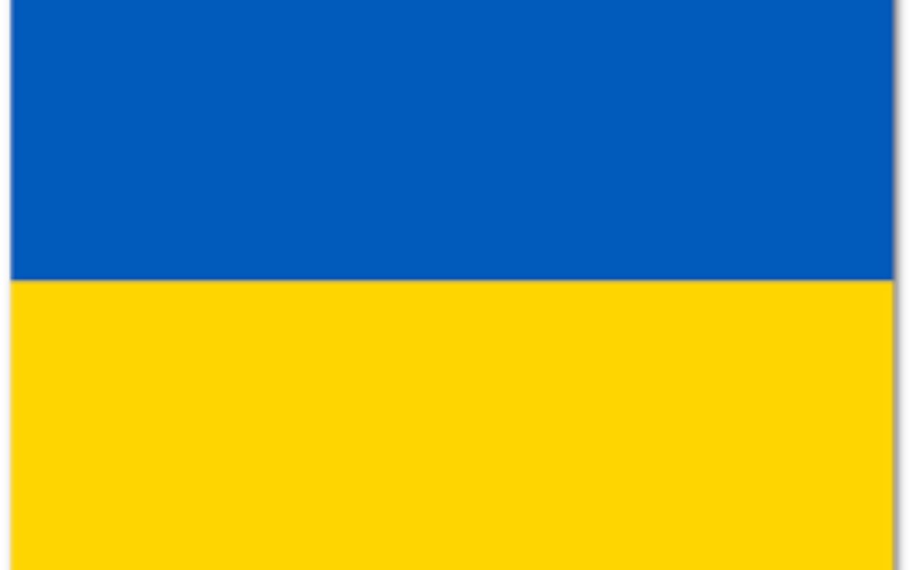 Pomoc dla Ukrainy | informacje